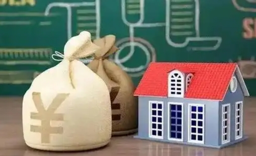 固始公积金卡没钱了卡还有用吗（公积金卡没钱了怎么还款）